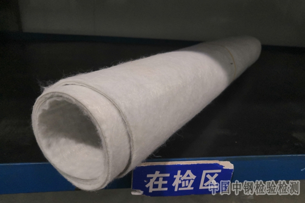 土工合成材料檢測(cè)