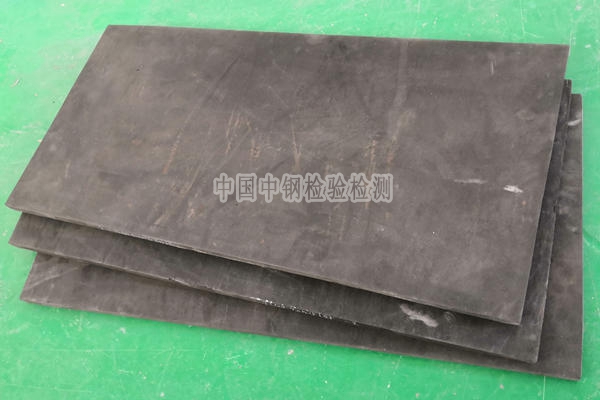 聚乙烯閉孔泡沫板檢測(cè)報(bào)告