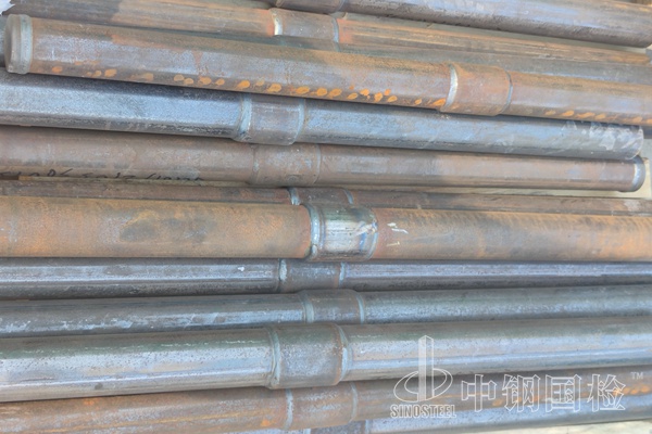 螺紋式超聲波檢測(cè)管檢測(cè)報(bào)告