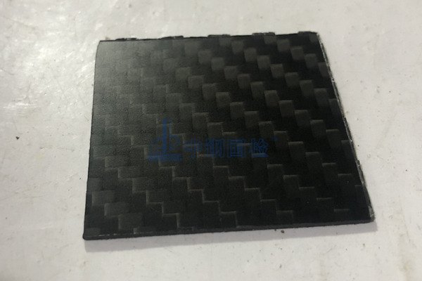 纖維增強(qiáng)塑料檢測(cè)