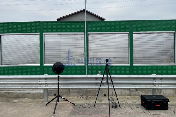 聲屏障插入損失檢測、降噪效果檢測