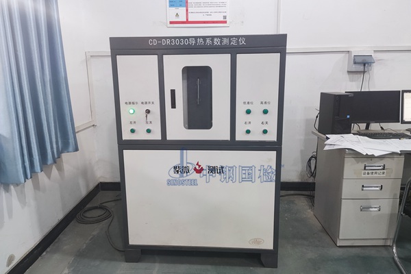 江蘇耐火極限檢測公司電話