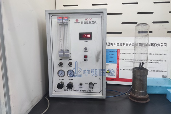 國家防火檢測機構有幾家