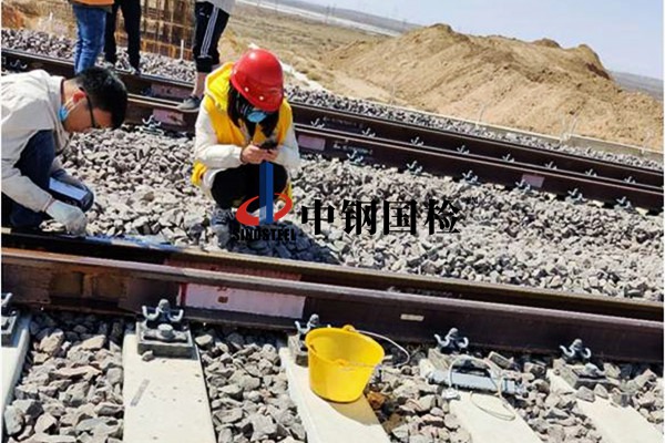 鋼軌探傷檢測(cè)