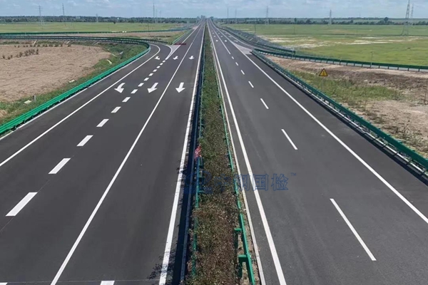 廣東省公路工程質(zhì)量監(jiān)測(cè)中心