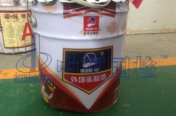 內(nèi)外墻乳膠漆檢測(cè)