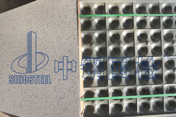 防靜電材料檢測