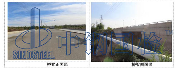 現(xiàn)場(chǎng)狀況圖