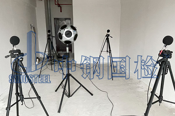 空氣隔聲性能檢測(cè)