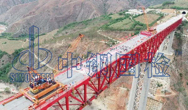 鐵路工程材料檢測