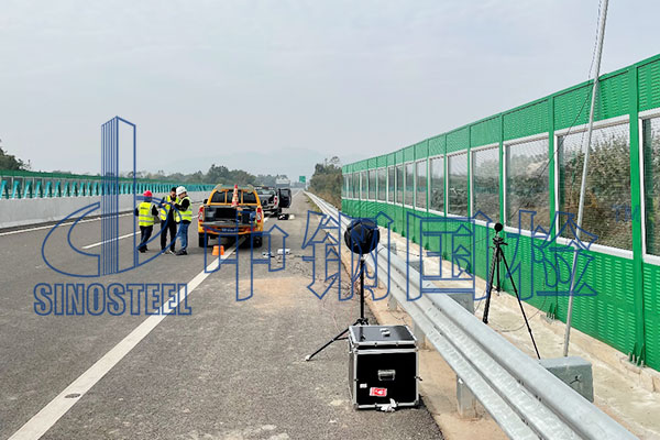 聲屏障檢測(cè)