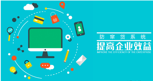 塑膜防偽標(biāo)簽和激光標(biāo)簽，哪個(gè)更為優(yōu)越呢？