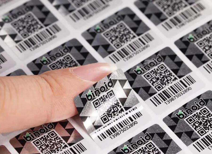 二維碼防偽標(biāo)簽定制流程，設(shè)計(jì)，定稿，制作